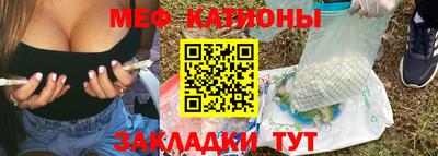 крисы Тара