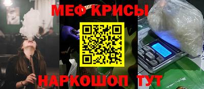 кокаин перу Тверь