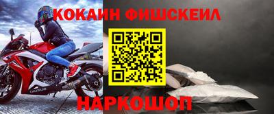 крисы Тара