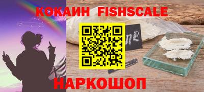 не бодяженный Татарск