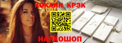 не бодяженный Татарск