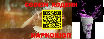не бодяженный Татарск