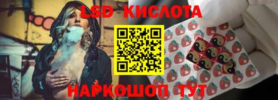 не бодяженный Татарск