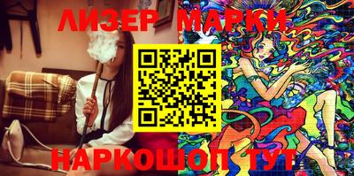кокаин перу Тверь