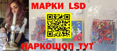 крисы Тара