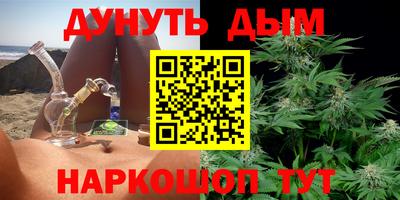 не бодяженный Татарск