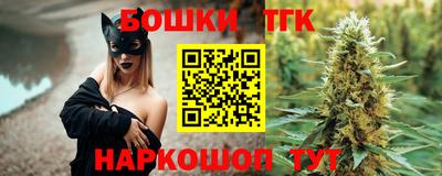 не бодяженный Татарск