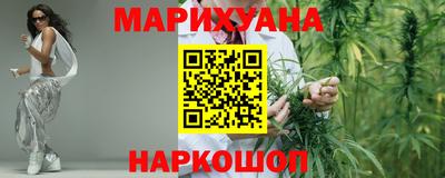 не бодяженный Татарск