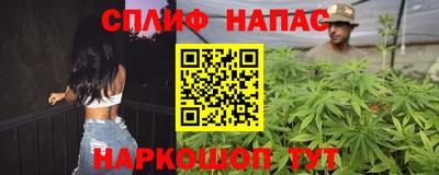 крисы Тара