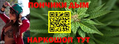 кокаин перу Тверь