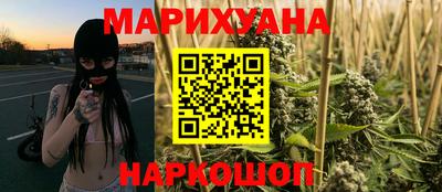 крисы Тара