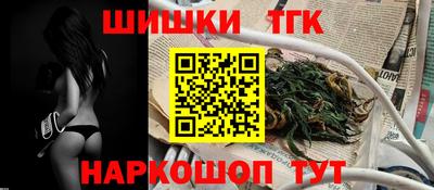 не бодяженный Татарск