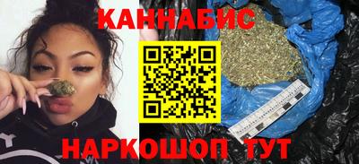 не бодяженный Татарск