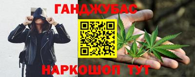 кокаин перу Тверь