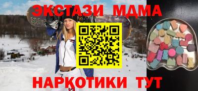 кокаин перу Тверь