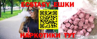 не бодяженный Татарск