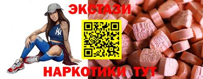 не бодяженный Татарск