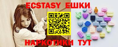 не бодяженный Татарск