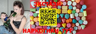 не бодяженный Татарск