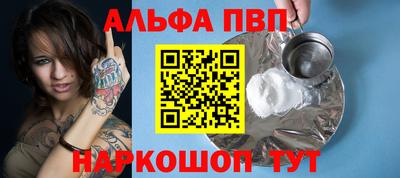 крисы Тара