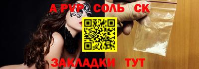кокаин перу Тверь
