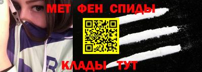 крисы Тара