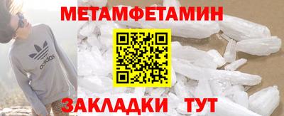 не бодяженный Татарск