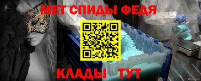 кокаин перу Тверь