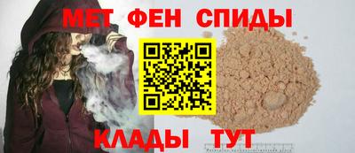 кокаин перу Тверь