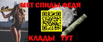 не бодяженный Татарск