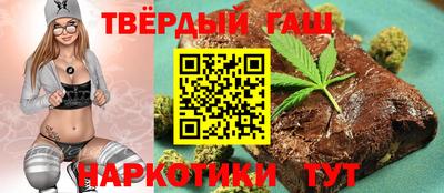 кокаин перу Тверь