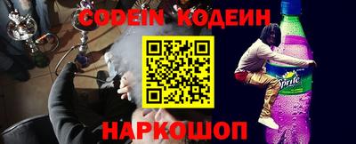 крисы Тара
