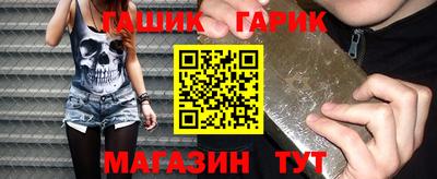 не бодяженный Татарск