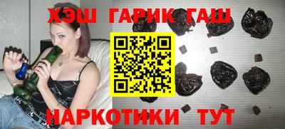 кокаин перу Тверь