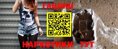 кокаин перу Тверь