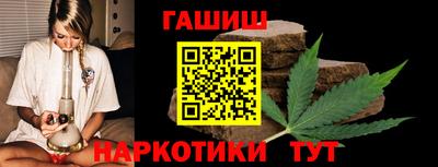 не бодяженный Татарск