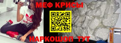кокаин перу Тверь
