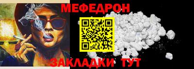 кокаин перу Тверь