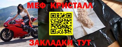 кокаин перу Тверь