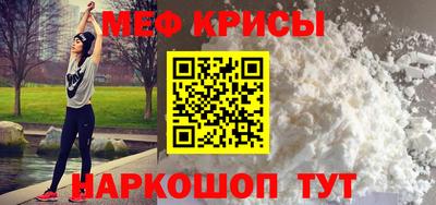 кокаин перу Тверь