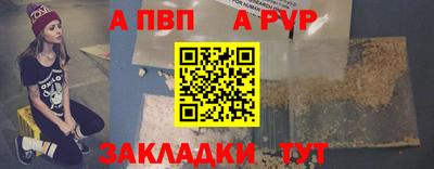 кокаин перу Тверь